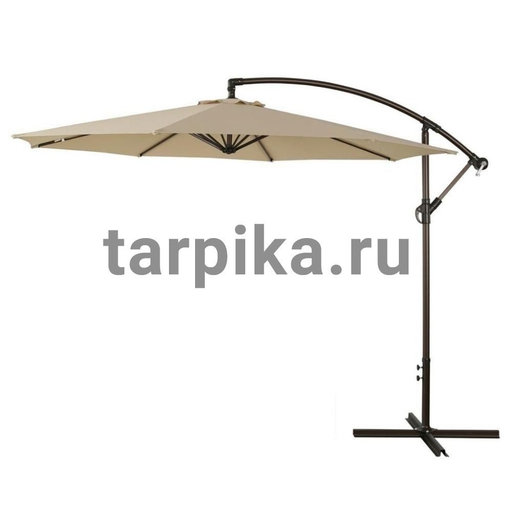 Зонт для кафе TRP-300G-Banan-Beige